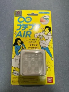 Item thumbnail for item b2f27fea-2e78-46d3-b870-d2849715226d