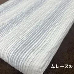 POLAオルガヘキサ サマーメンテナンスガーゼケット - メルカリ