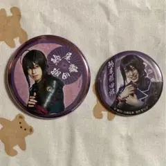 舞台　刀剣乱舞　鯰尾藤四郎　缶バッジ