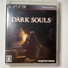 ダークソウル◆DARK SOULS◆PS3◆ダークファンタジー◆366