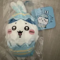 ちいかわ　そろそろイースターなマスコット　ハチワレ