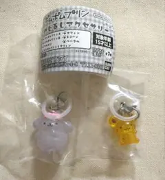 ポムポムプリン めじるしアクセサリー マカロン スコーン 2こセット