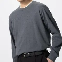ユニクロ ソフトタッチクルーネックTシャツ/長袖 S ダークグレー