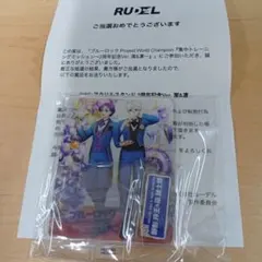 2026年最新】ブルーロックpwcの人気アイテム - メルカリ