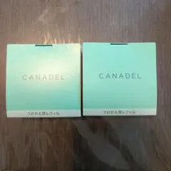 カナデル プレミアバリアフィックス 58g つけかえ用レフィル 2個のサムネイル