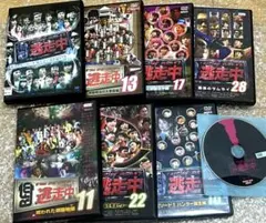 逃走中25&26 アルティメット～1st&2ndステージ～ DVD2巻セット 逃走中25&26 アルティメット～1st&2ndステージ～ DVD2巻セット - メルカリ