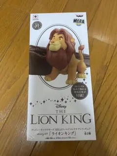 ディズニーキャラクターズ ワールドコレクタブルフィギュア　ライオンキング