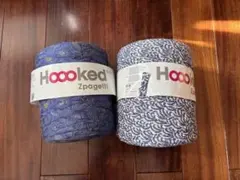 12月1日限定お値下げ！！ズパゲッティ　糸　新品　未使用　大玉2玉