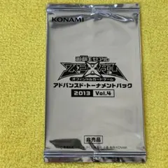 2026年最新】アドバンスド・トーナメントパックの人気アイテム - メルカリ