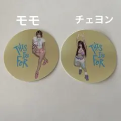 TWICE DIGIPACK チェヨン モモ　ステッカー this is for