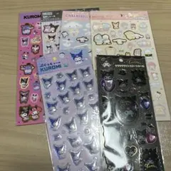 サンリオ クロミ ぷくっとシール 箔押しシール キラキララインストーンシール