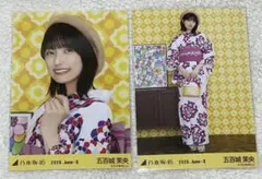 乃木坂46 五百城茉央 浴衣2026 生写真 コンプ - メルカリ