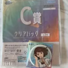 SEGA　ラッキーくじ　クリアバッグ　缶バッジ　呪術廻戦　明昼の刻•黄昏の刻