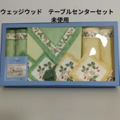 2026年最新】ワイルドストロベリー プレート 20cmの人気アイテム