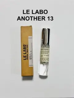 LE LABO ANOTHER13 10ml ルラホ アナザー110ミリ　香水さ