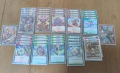 2026年最新】赤緑アポロの人気アイテム - メルカリ