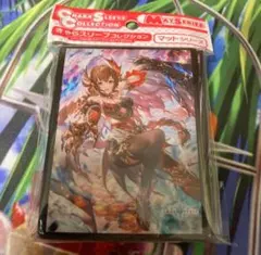 2026年最新】烈絶の侮蔑・ガルミーユの人気アイテム - メルカリ