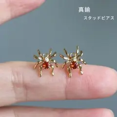 Item thumbnail for item d207c04c-1471-4b72-a37e-997de51bcc5a