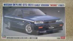 青島 自動車プラモデル 未組立2品セット。 - メルカリ