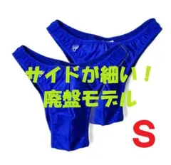 2026年最新】ボディビル パンツ jbbfの人気アイテム - メルカリ