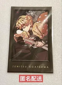 鬼滅の刃　我妻善逸　ダイニング　お楽しみくじ　チェキ風ブロマイド