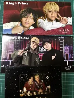 King & Prince FC会報 バースデーカード(期限切れ)