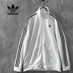 adidasアディダス白黒3ライン高機能トラックジャケットXO即戦力人気定番良品