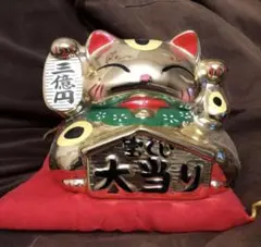 2026年最新】招き猫宝くじの人気アイテム - メルカリ