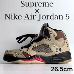 2026年最新】ジョーダン5 supreme デザートカモの人気アイテム - メルカリ