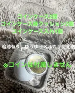 ミャクミャク 雑貨
