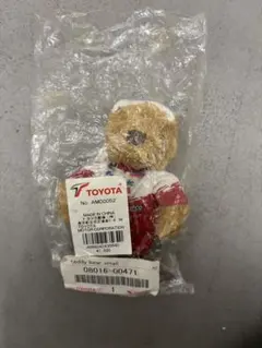 パナソニックトヨタ　テディベア（small）のサムネイル