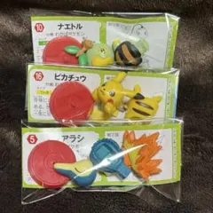 ポケモン チョコエッグ ピカチュウ ヒノアラシ ナエトル 3つセット