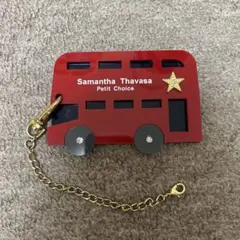 Samantha Thavasa バス型パスケース