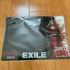 EXILE コカコーラ　ファイル