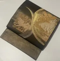 Item thumbnail for item 19ec78f5-35fb-4857-8055-bdcfbb570787