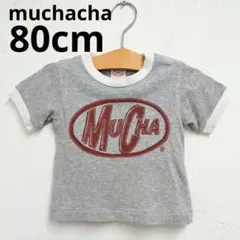 1度のみ muchacha ムチャチャ 80cm 半袖リンガーTシャツ ワッペンのサムネイル