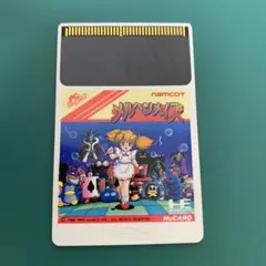 2026年最新】PCエンジン メルヘンメイズの人気アイテム - メルカリ