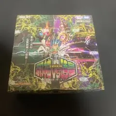 2025年最新】デュエルマスターズ 未開封boxの人気アイテム - メルカリ