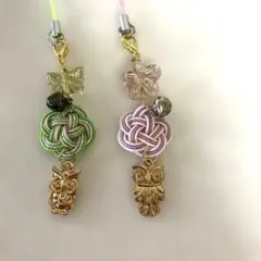 とらとらとら様 リクエスト 2点 まとめ商品