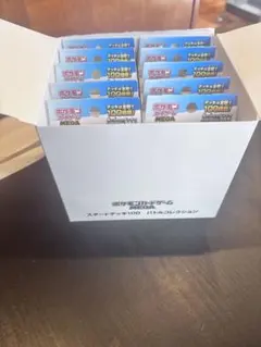 2026年最新】MEGA スタートデッキ100 10個の人気アイテム - メルカリ