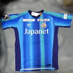 Vファーレン長崎 ロゴ付き アル・リフラ プロ サッカーボール AL