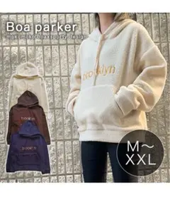 3色展開スポーティー トレンド  前ポケット付き 裏起毛 あったかい