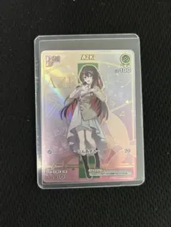 2026年最新】AZKi HRの人気アイテム - メルカリ