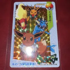 ポケモンシールダス イーブイ ブースター シャワーズ サンダース