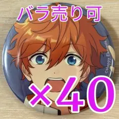 明星スバル あんスタ コレクション缶バッジ Aug Casual 40個
