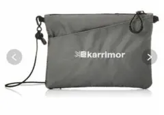 karrimor（カリマー）dual sacoche グレー メッシュ