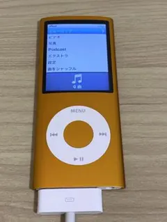 2026年最新】ipod 8gbの人気アイテム - メルカリ