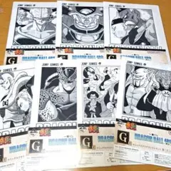 【新品】一番くじ　ドラゴンボール　G賞　コミックスクリアファイルセット　7種