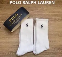 POLO ラルフローレン ソックス　靴下　2足　米国購入　新品