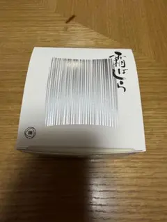 2026年最新】霜ばしらの人気アイテム - メルカリ